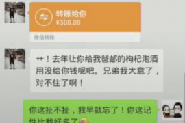 黄山如何避免债务纠纷？专业追讨公司教您应对之策